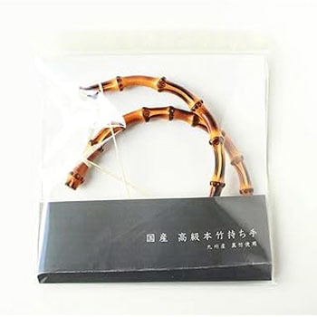 高級本竹ハンドル NBK