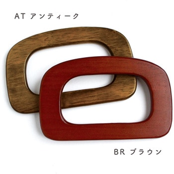 木製ハンドル NBK