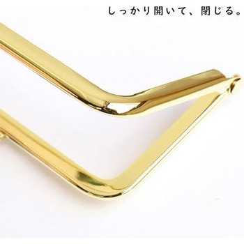 からふる木玉口金 NBK
