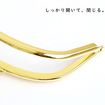 からふる木玉口金 NBK