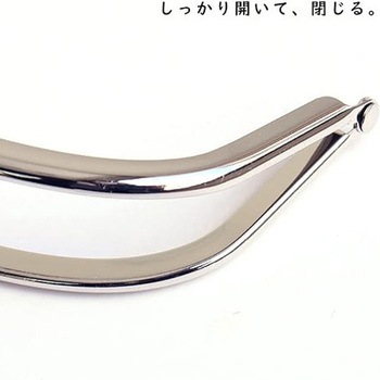 からふる木玉口金 NBK