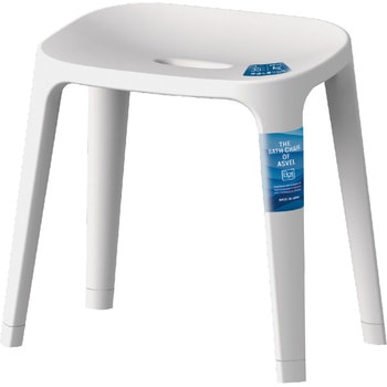 バスチェア 座面高35cm アスベル