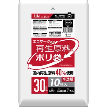 GE33 Đ40% | 30L nEXz[hWp e30L 63314968