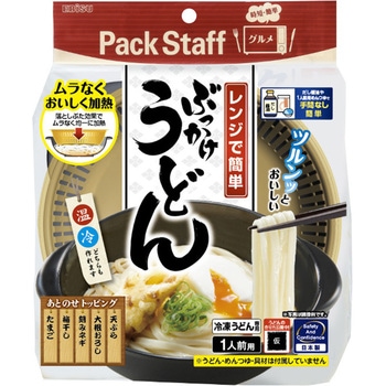Pack Staff レンジで簡単 ぶっかけうどん 冷凍うどん専用 1人前 エビス