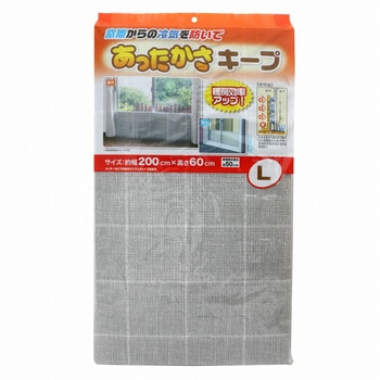 あったかキープパネル L ワイズ