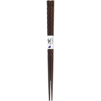 抗菌食洗箸 亀甲 22.5cm アオバ