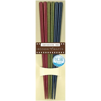 来客箸 抗菌食洗シンプルカラー アオバ