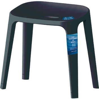 バスチェア 座面高35cm アスベル