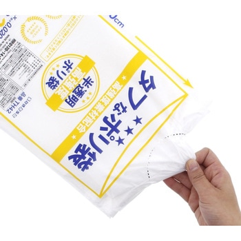 タフなポリ袋 45L ハウスホールドジャパン