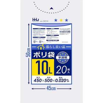 GO14 ^| 10L nEXz[hWp 10L F 20   GO14 63316596