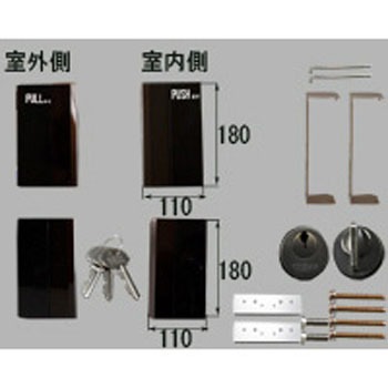 FNMZ135 �n���h���Z�b�g(���J���p) TOSTEM(LIXIL) 63316734