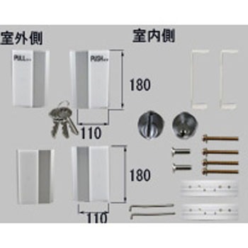 FNMZ137 �n���h���Z�b�g(���J���p) TOSTEM(LIXIL) 63316759