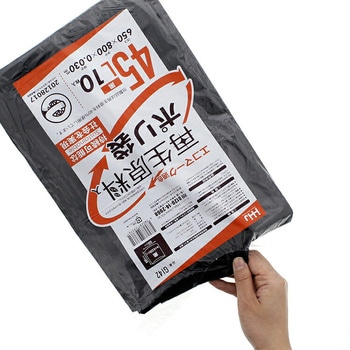 再生原料ポリ袋 エコマーク付 45L - ハウスホールドジャパン
