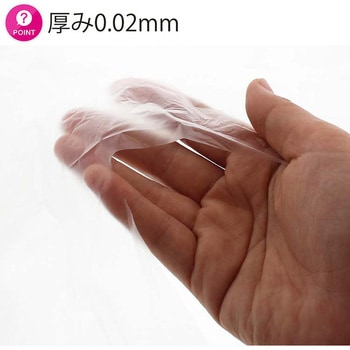とっても便利な取っ手付ポリ袋 - ハウスホールドジャパン