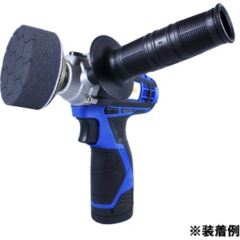 スポンジバフ ファイン 長輝ライトテック