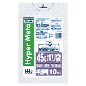 BM44 Hyper Meta | nEXz[hWp F 45L 10   BM44 63317111
