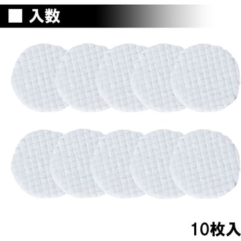 ウールバフ ハード 長輝ライトテック