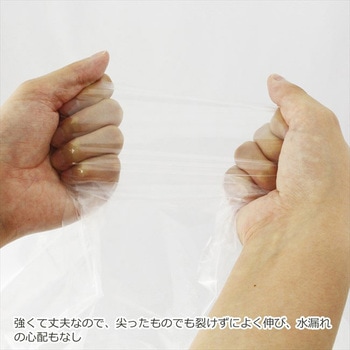 こだわりのポリ袋 90L - ハウスホールドジャパン