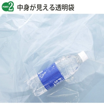 ポリ袋 ハウスホールドジャパン
