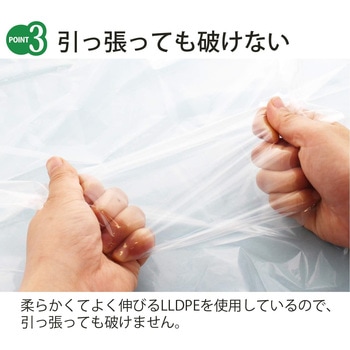 ポリ袋 ハウスホールドジャパン