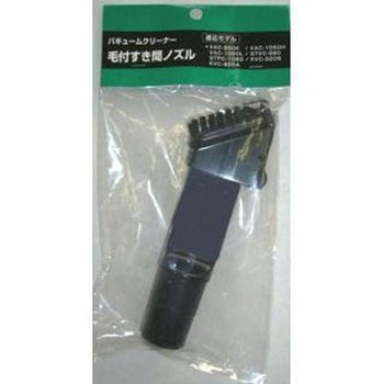 バキュームクリーナー用 毛付すき間ノズル SHINKO(新興製作所)