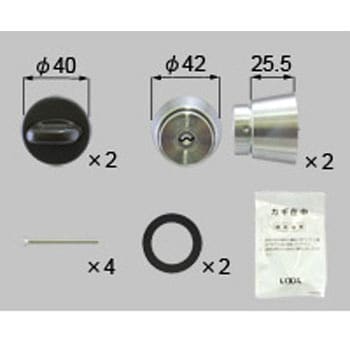 シリンダー錠 LIXIL(トステム) 本締錠 【通販モノタロウ】