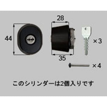 シリンダー錠 新日軽(LIXIL)