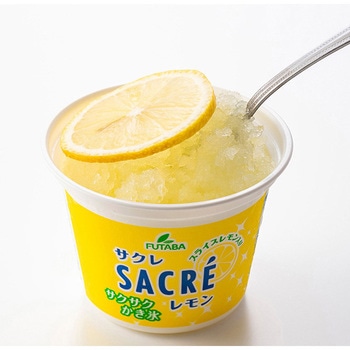 [冷凍]サクレレモン - フタバ食品
