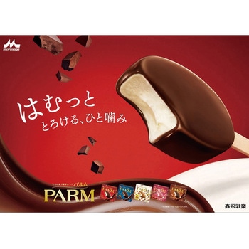 [冷凍]PARM チョコレート 森永乳業