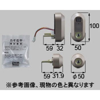 DEZZ531 �^�b�`�t�V�����_���Z�b�g�ȈՓd�C TOSTEM(LIXIL) 63317504