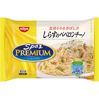 [冷凍]日清 スパ王プレミアム しらすのペペロンチーノ 日清食品