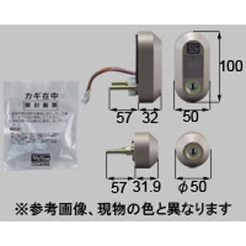 DEZZ211 �^�b�`�t�V�����_���Z�b�g�ȈՓd�C TOSTEM(LIXIL) 63317547