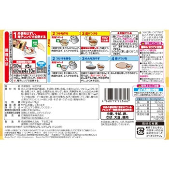 [冷凍]日清のどん兵衛 鴨南蛮そば 日清食品