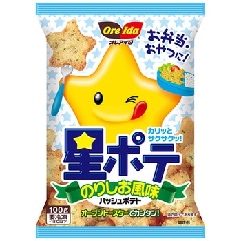 [冷凍]星ポテ のりしお風味 ハインツ日本
