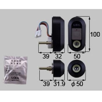 DEZZ321 タッチ付シリンダ錠セット簡易電気 1セット LIXIL(トステム) 【通販モノタロウ】