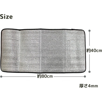 エアコン室外機 日よけカバー 全国家庭用品卸商業協同組合