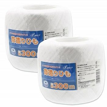 PP 荷造りひも 300M 全国家庭用品卸商業協同組合