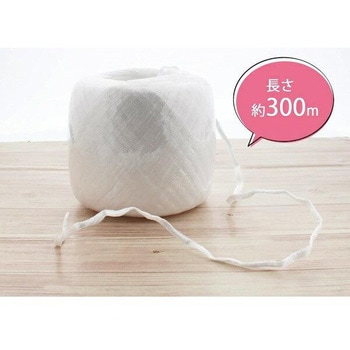 PP 荷造りひも 300M 全国家庭用品卸商業協同組合
