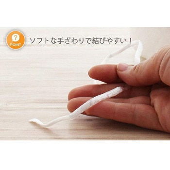 PP 荷造りひも 300M 全国家庭用品卸商業協同組合