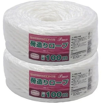 PP 荷造りロープ 100M 全国家庭用品卸商業協同組合