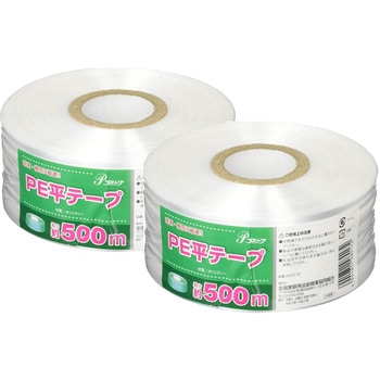 PEテープ レコード平巻き  500M 全国家庭用品卸商業協同組合