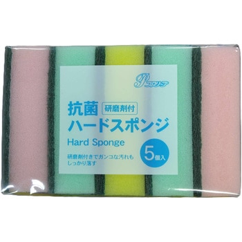ハードスポンジ5P 研磨剤付き 全国家庭用品卸商業協同組合