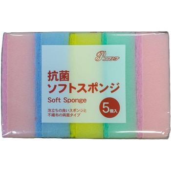 ソフトスポンジ5P 研磨剤無し 全国家庭用品卸商業協同組合