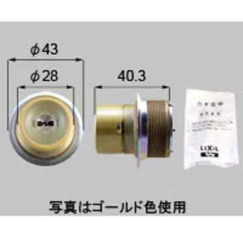 玄関ドア用シリセットDNレバー1ロックシャイングレー下 トステム(LIXIL)