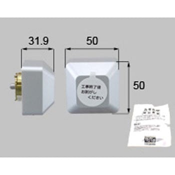 玄関ドア用シリセットWキー1ロックグレー下 TOSTEM(LIXIL)