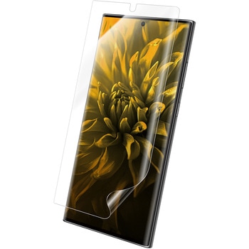 Galaxy S23 Ultra 保護フィルム 「PREMIUM FILM」 全画面保護3D 指紋防止 PriQ