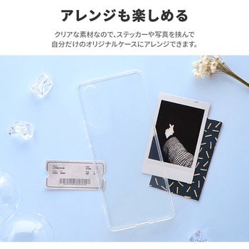 Xperia 10 V ソフトケース 「UTILO Soft」 耐衝撃 ストラップホール付 - PriQ