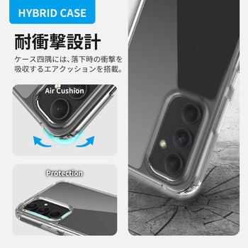 Galaxy A54 5G ケース+ガラスフィルム2枚 セット 耐衝撃 TPU MSソリューションズ