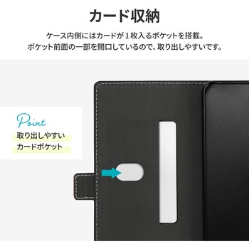 Galaxy S23 薄型・軽量PUレザー手帳ケース 「Twoal W」 マグネット仕様 スタンド機能 PriQ