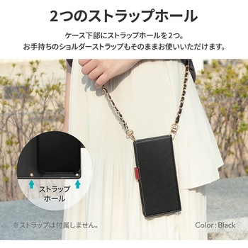 Galaxy S23 薄型・軽量PUレザー手帳ケース 「Twoal W」 マグネット仕様 スタンド機能 PriQ